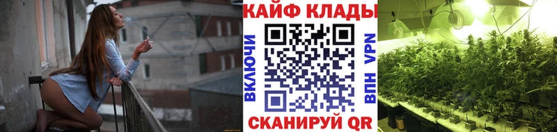 Магазин наркотиков Туймазы ГАШИШ Амфетамин Alpha PVP МЕФ COCAIN