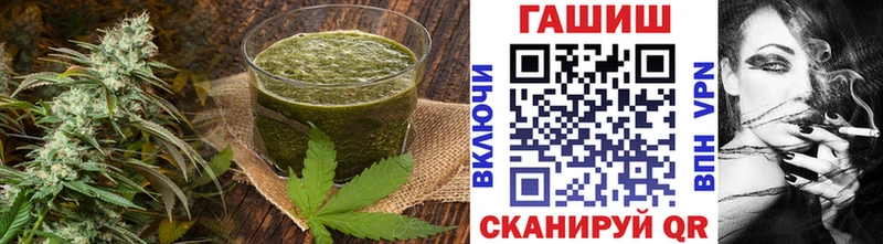 KRAKEN зеркало цены наркотик Туймазы Canna-Cookies марихуана