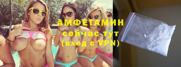 меф VHQ Алзамай