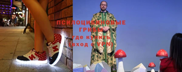 меф Алексеевка