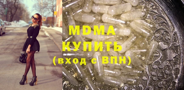 меф VHQ Алзамай