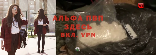 меф Алексеевка