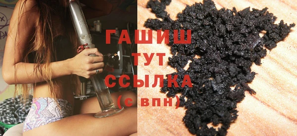 ПСИЛОЦИБИНОВЫЕ ГРИБЫ Алексин