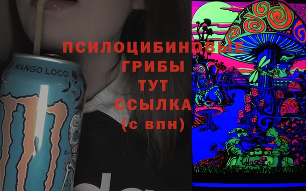 меф VHQ Алзамай