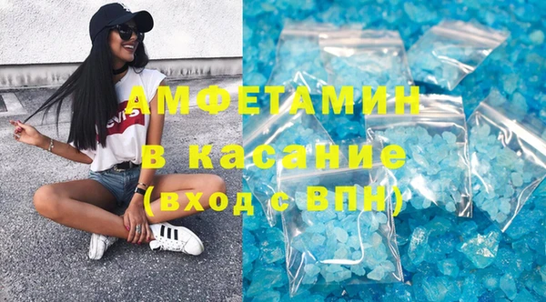 меф VHQ Алзамай