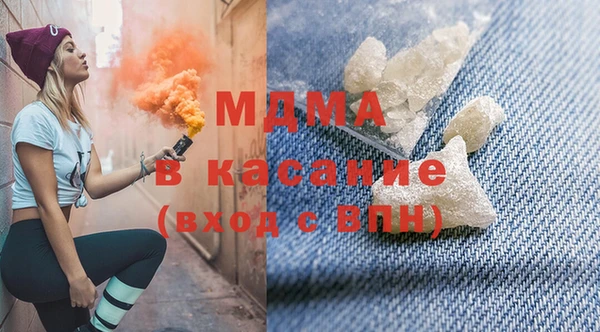 ПСИЛОЦИБИНОВЫЕ ГРИБЫ Алексин