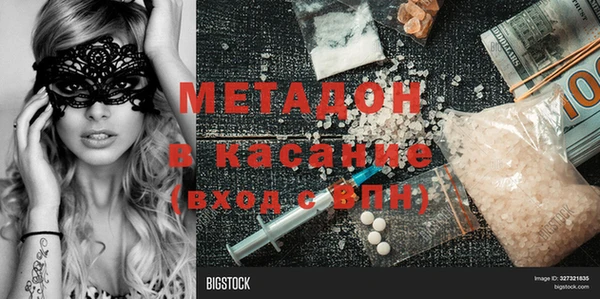 меф Алексеевка