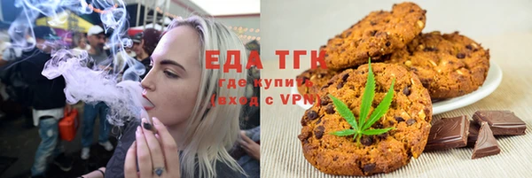 меф VHQ Алзамай