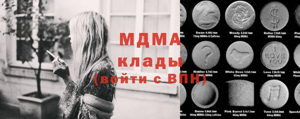 меф VHQ Алзамай