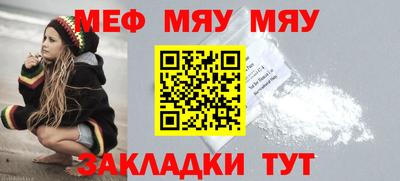 марки nbome Кохма