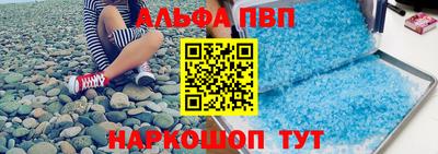 марки nbome Кохма