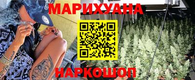марки nbome Кохма