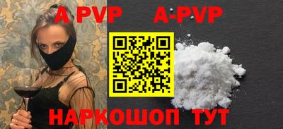 марки nbome Кохма