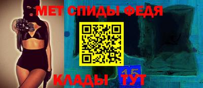 шишки Котовск