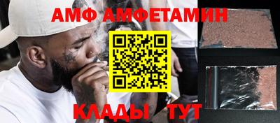 марки nbome Кохма