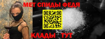 марки nbome Кохма