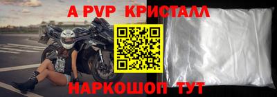 марки nbome Кохма