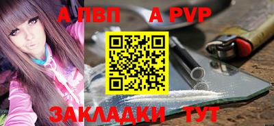 марки nbome Кохма