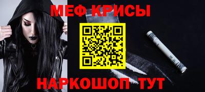 марки nbome Кохма