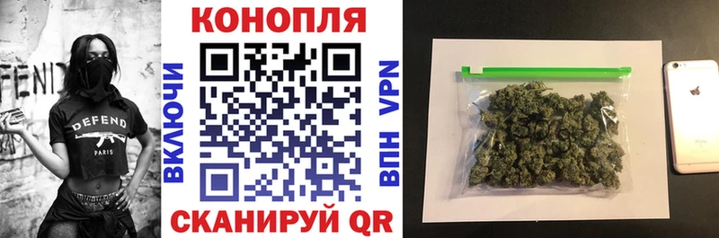 Канабис VHQ  Туймазы 